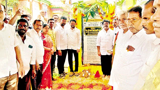 గ్రామాల అభివృద్ధికి చిరునామా రోడ్లు 