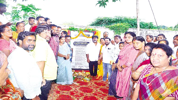  ప్రతి ఇంటికీ తాగునీరు: రవికుమార్‌