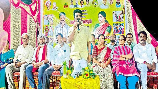  రైతు సంక్షేమంతో రాష్ట్రాభివృద్ధి