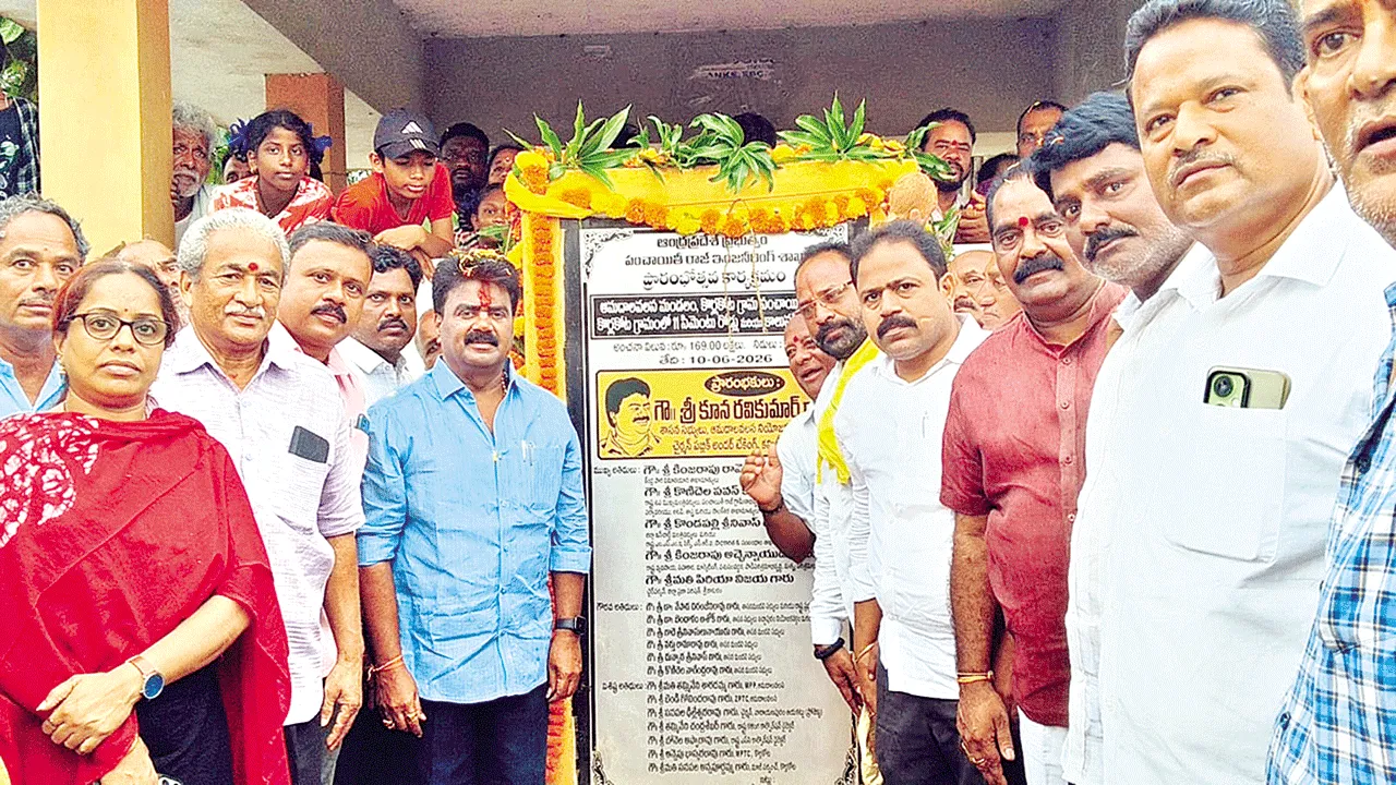 రైతు సంక్షేమమే ప్రభుత్వ లక్ష్యం: రవికుమార్‌