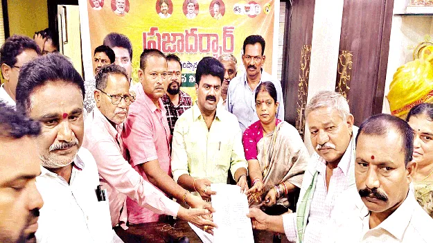 ప్రజా సమస్యల పరిష్కారమే ధ్యేయం 