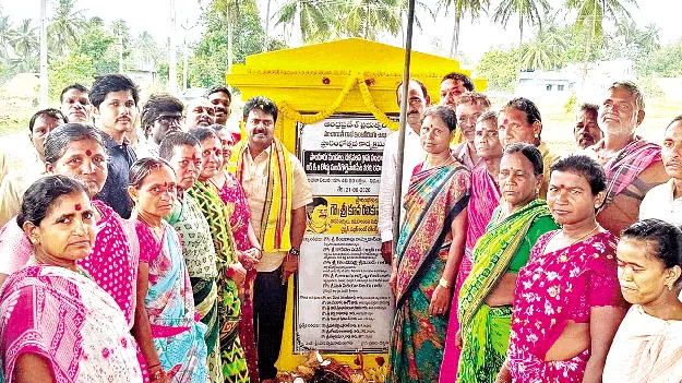 మోడల్‌ క్లస్టర్‌గా తీర్చిదిద్దడమే లక్ష్యం: రవికుమార్‌