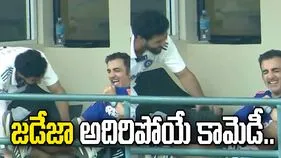 జడేజా అదిరిపోయే కామెడీ.. నవ్వు ఆపుకోలేకపోయిన కోచ్ గంభీర్!