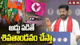 ఎంత అడ్డుకోవాలని చూసినా ఆగదు.. ఇది దైవ కార్యం: సీఎం రేవంత్ రెడ్డి..