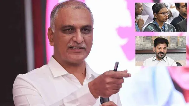 పనిచేయని సీఎంకు ఇన్ని క్యాంపు కార్యాలయాలు ఎందుకు?: హరీశ్ రావు