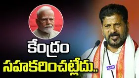 కేంద్రం సహకరించకున్నా ధాన్యం కొనుగోలు చేస్తున్నాం: సీఎం రేవంత్‌రెడ్డి 