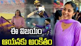 మామను గుర్తు చేసుకుని ఎమోషనలైన రింకు సింగ్ భార్య!