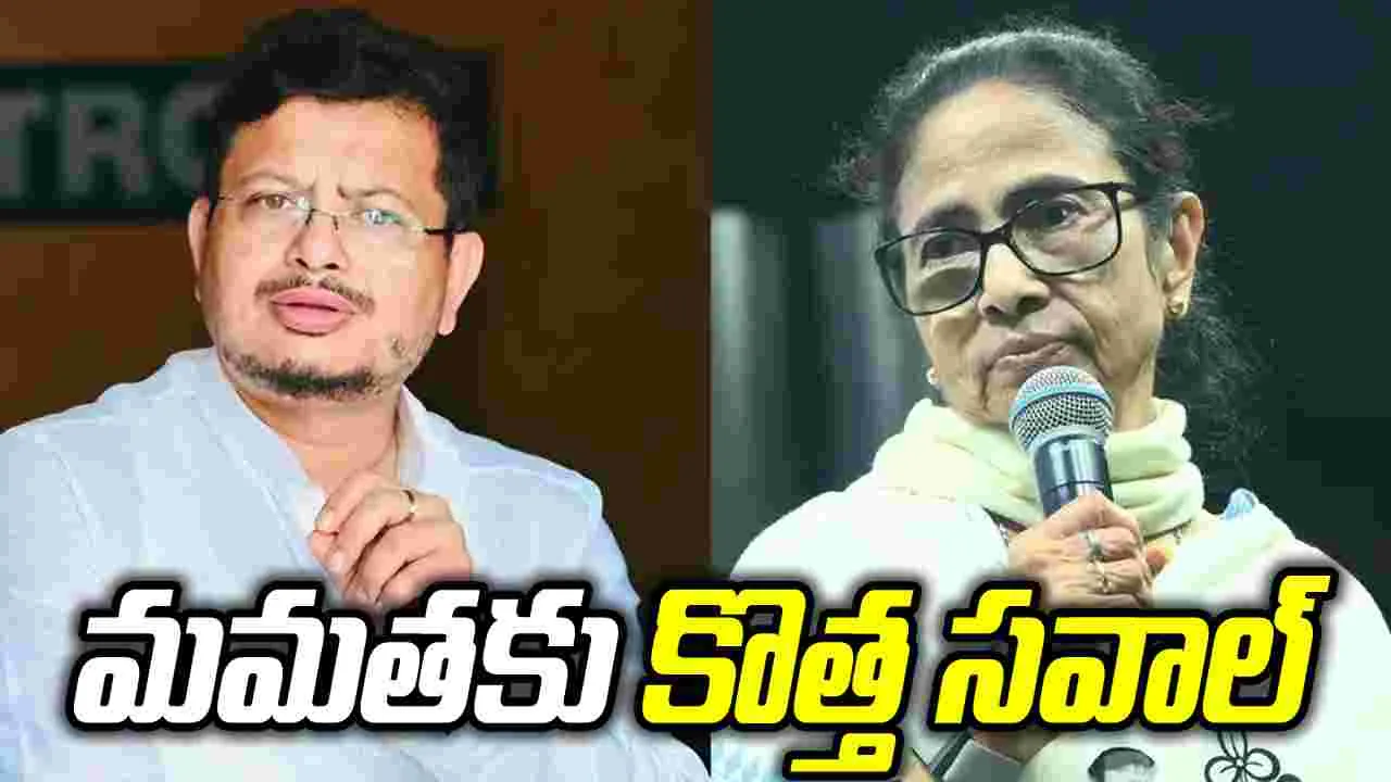 మమతకు కొత్త సవాల్.. టీఎంసీ పార్టీ కార్యాలయంపై రితబ్రత వర్గం పట్టు
