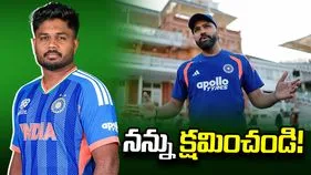అప్పుడు రోహిత్ శర్మ చెప్పిన మాటలు నమ్మలేదు: సంజు శాంసన్