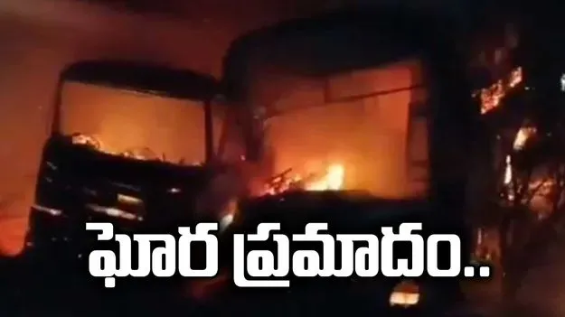 రాజస్థాన్‌లో ఘోర రోడ్డు ప్రమాదం.. ఏడుగురి సజీవదహనం