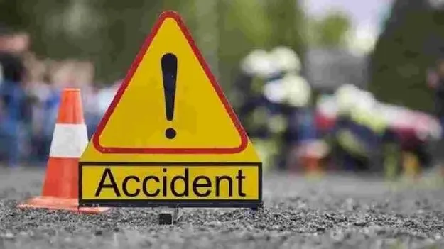 ఘోర రోడ్డు ప్రమాదం.. ఐదుగురి మృతి