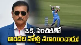 రోహిత్ శర్మ ఇప్పుడు కొత్తగా నిరూపించుకోవాల్సిన అవసరం లేదు: రవి శాస్త్రి
