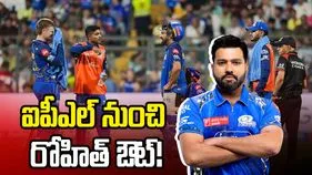 ఐపీఎల్ 2026: రోహిత్ శర్మ గాయంపై రూథర్‌ఫర్డ్ కీలక వ్యాఖ్యలు