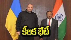అజిత్ ఢోబాల్, జైశంకర్‌​​‌తో ఉక్రెయిన్ ఉన్నతాధికారి భేటీ