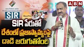 SIR పేరిట దేశంలో ప్రజాస్వామ్యంపై దాడి: టీపీసీసీ చీఫ్ మహేశ్ గౌడ్