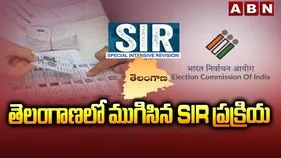 తెలంగాణలో ముగిసిన సర్ ప్రక్రియ.. ఓటర్లు ఎంతమంది అంటే..?