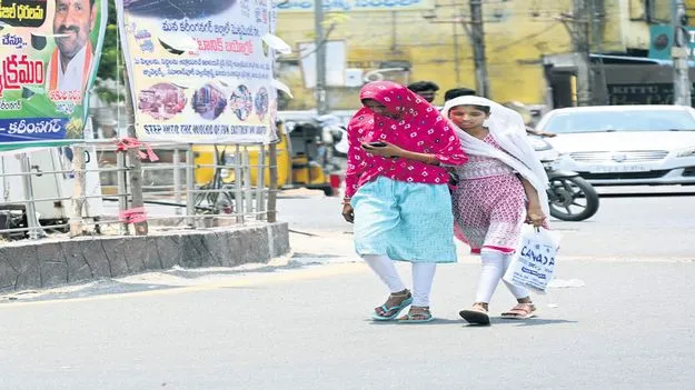 ఎండ.. కనికరం లేకుండా..