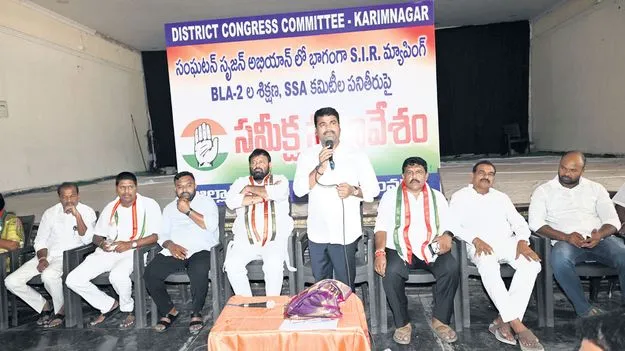 సంక్షేమ పథకాలతో ప్రజల మనసు గెలిచాం.