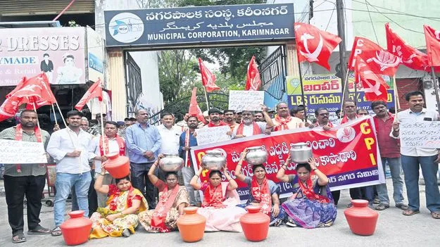 తాగునీటి సమస్య పరిష్కరించాలి..