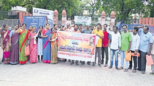 అర్హులకు డబుల్‌ బెడ్రూం ఇళ్లు కేటాయించాలి
