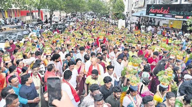 బో‘నమో’ పెద్దమ్మ తల్లి