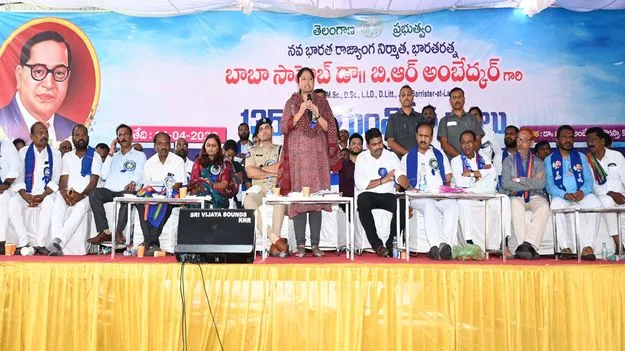 అంబేడ్కర్‌ ఆశయాలు స్ఫూర్తిదాయకం