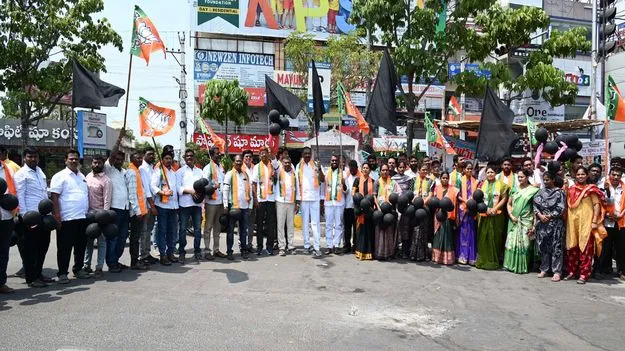 మహిళా లోకానికి బ్లాక్‌ డే ...