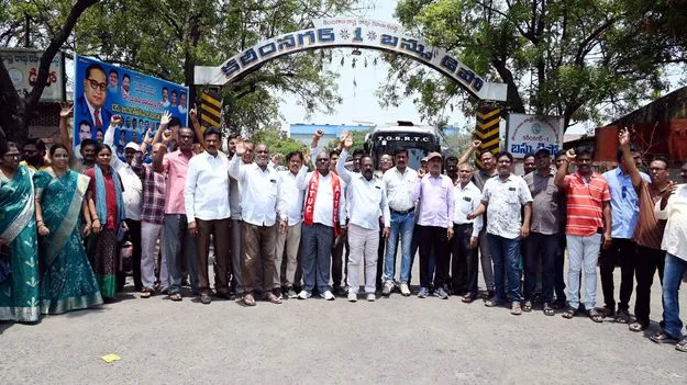 ఆర్టీసీ కార్మికుల సమస్యలు పరిష్కరించాలి