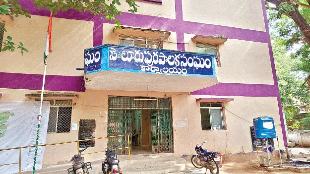 Here and There! ఇక్కడలా.. అక్కడలా!