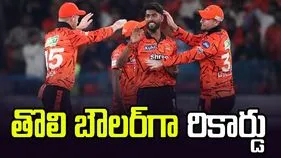 ఐపీఎల్2026: రాజస్థాన్‌కు యముడయ్యాడు.. ఎవరూ ప్రఫుల్ హింగే!