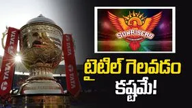 ఐపీఎల్ 2026: వారి బ్యాటింగ్ అదుర్స్.. కానీ టైటిల్ మాత్రం గెలవడం కష్టం: రాబిన్ ఉతప్ప