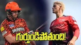 ఐపీఎల్ 2026: ఆ బ్యాటర్లకు ఇది మర్చిపోలేని రోజు అవుతుంది: రవిచంద్రన్ అశ్విన్