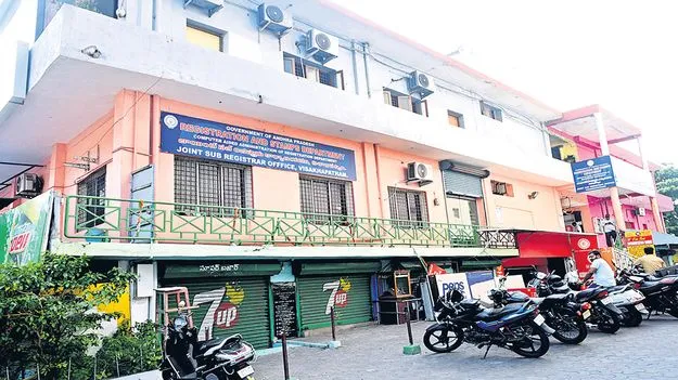 రిజిస్ర్టేషన్స్‌ ఆదాయం రూ.1,174 కోట్లు