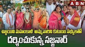 ఉజ్జయిని మహంకాళికి బోనం సమర్పించిన సీపీ సజ్జనార్ దంపతులు