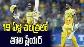 మెరుపు సెంచరీ.. సంజు ఖాతాలోకి పలు రికార్డులు!