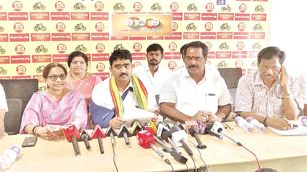 వైసీపీ అరాచకాలకు చరమగీతం పాడాలి