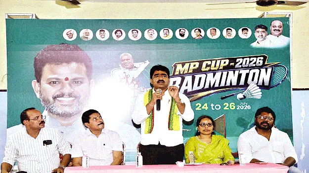 ఫిట్‌ శ్రీకాకుళం లక్ష్యంగా కృషి 