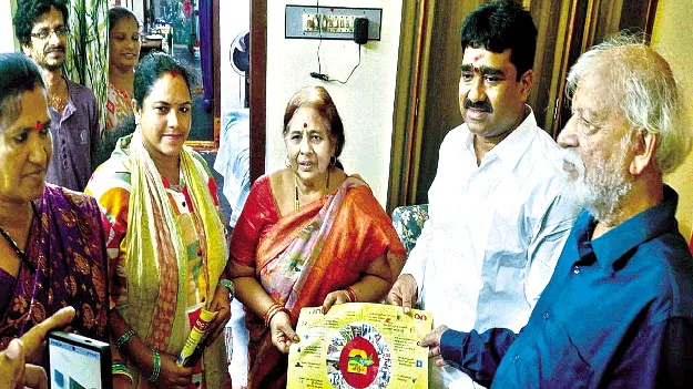 ప్రజల ముంగిటకే ప్రభుత్వ పాలన
