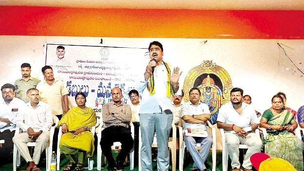మహిళల ఆర్థికాభివృద్ధి లక్ష్యం: శంకర్‌