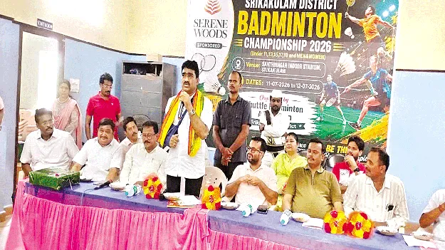 మూడు నెలల్లో స్టేడియం పనులు పూర్తి