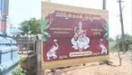 21 నుంచి సరస్వతి నది అంత్య పుష్కరాలు ప్రారంభం