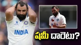 యువ పేసర్లకే సెలెక్టర్ల మొగ్గు.. షమీ అంతర్జాతీయ కెరీర్ ముగిసినట్టేనా? 