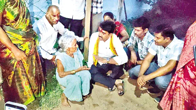 పేద ప్రజల అభ్యున్నతే ధ్యేయం