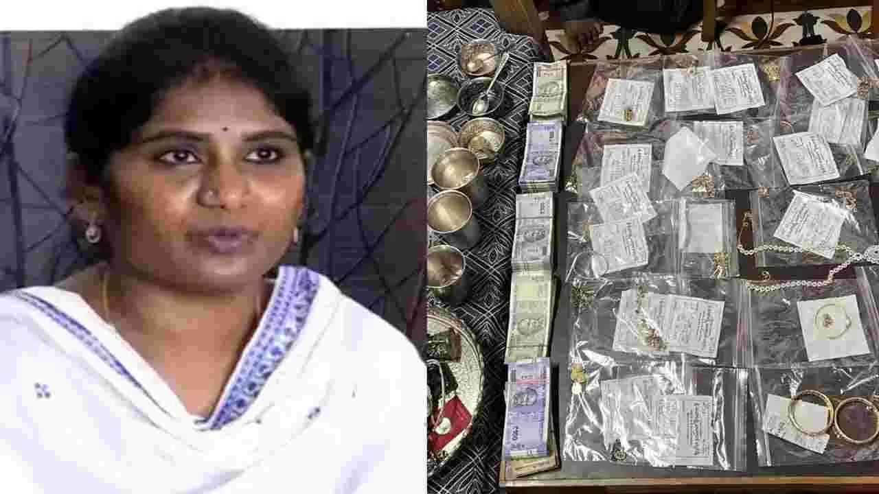 అక్రమాస్తుల కేసు.. ఏసీబీ కస్టడీకి దేవాదాయ శాఖ అధికారిణి శాంతి?