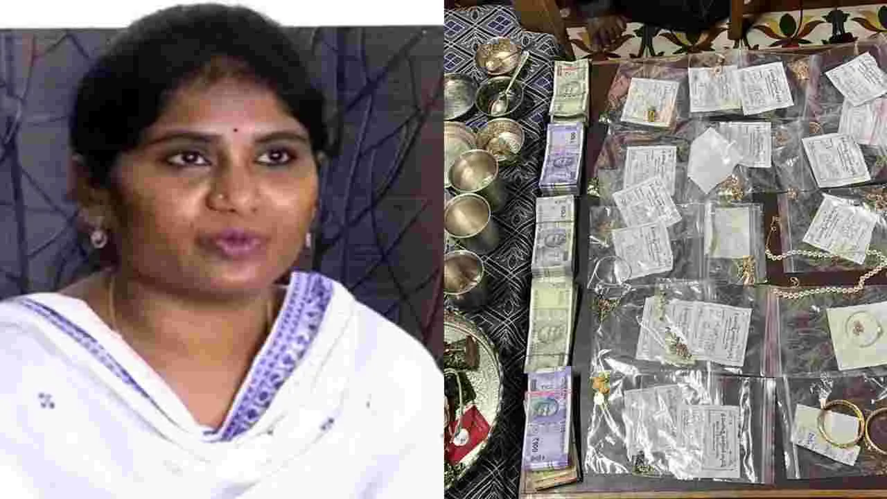 ఏసీబీ కస్టడీకి అసిస్టెంట్ కమిషనర్ శాంతి.. 16వ తేదీకి బాబు ములాఖాత్ పిటిషన్ తీర్పు వాయిదా