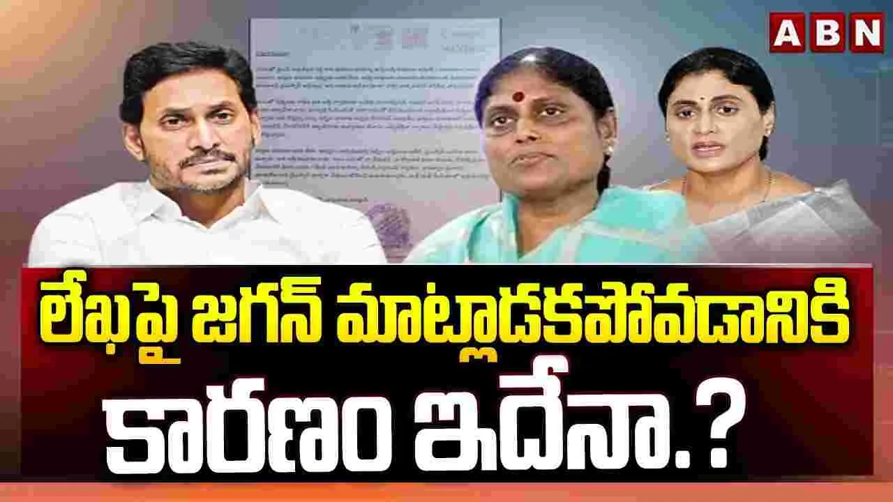 కుక్కలు మెురుగుతూనే ఉంటాయి: షర్మిల ఘాటు వ్యాఖ్యలు..