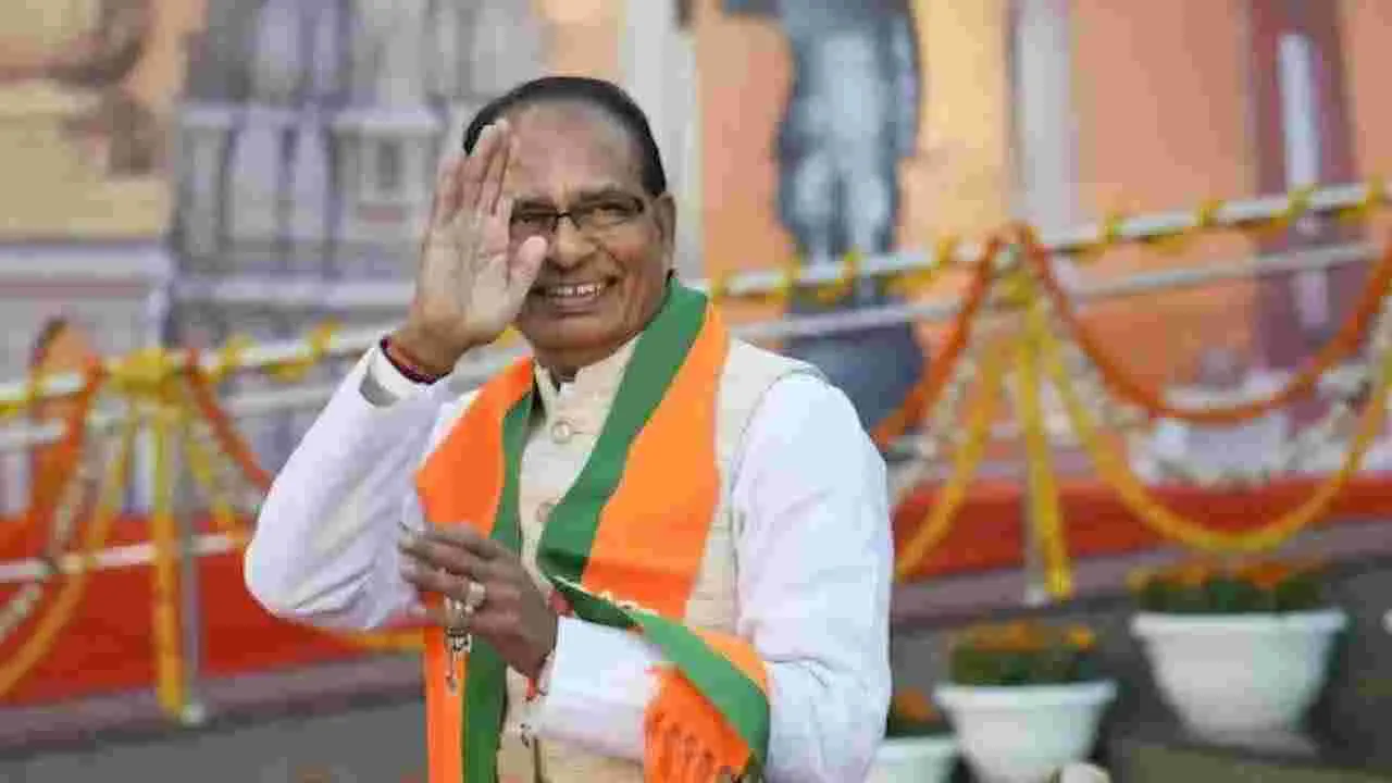 బిహార్‌కు కేంద్ర పరిశీలకుడిగా శివరాజ్ సింగ్ చౌహాన్