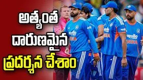అత్యంత దారుణమైన ప్రదర్శన చేశాం: శ్రేయస్ అయ్యర్