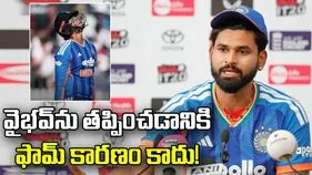 వైభవ్‌ను అందుకే తప్పించాం.. మౌనం వీడిన శ్రేయస్ అయ్యర్