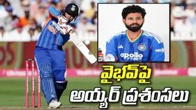 'అద్వితీయమైన బ్యాటింగ్'.. బేబీ బాస్‌పై కెప్టెన్ ప్రశంసల జల్లు